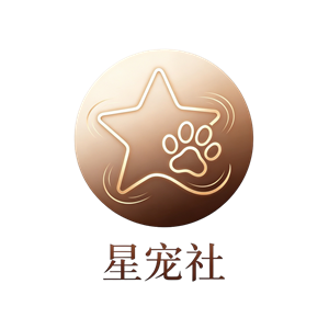 星宠社LOGO